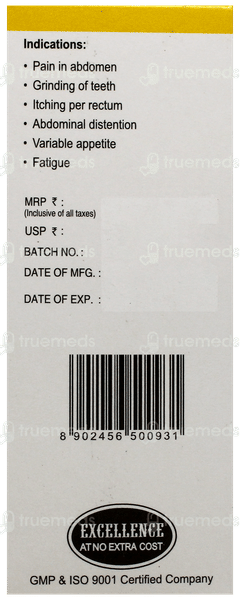 Sbl Wormorid Drops 30Ml